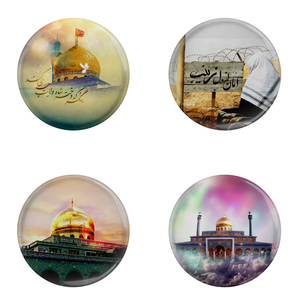 Main image of 伊斯兰胸章套装——什叶派穆斯林用，赛娜卜女士 盖迪尔节胸章