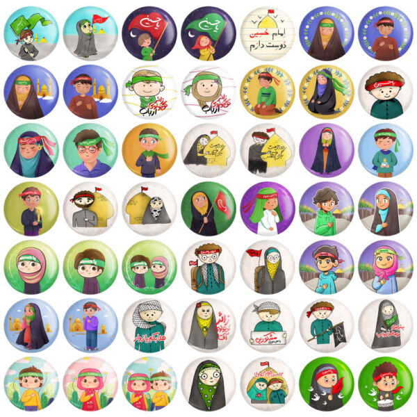 伊斯兰胸章套装——穆哈拉姆儿童款