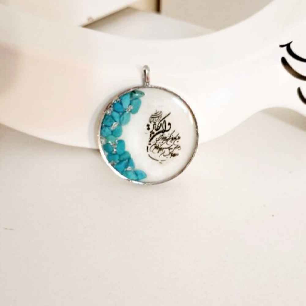 Main image of 伊斯兰树脂吊坠——Wan Yakad 女款