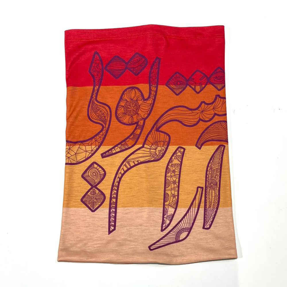 Main image of 多功能运动脖套 – Aramesh 款