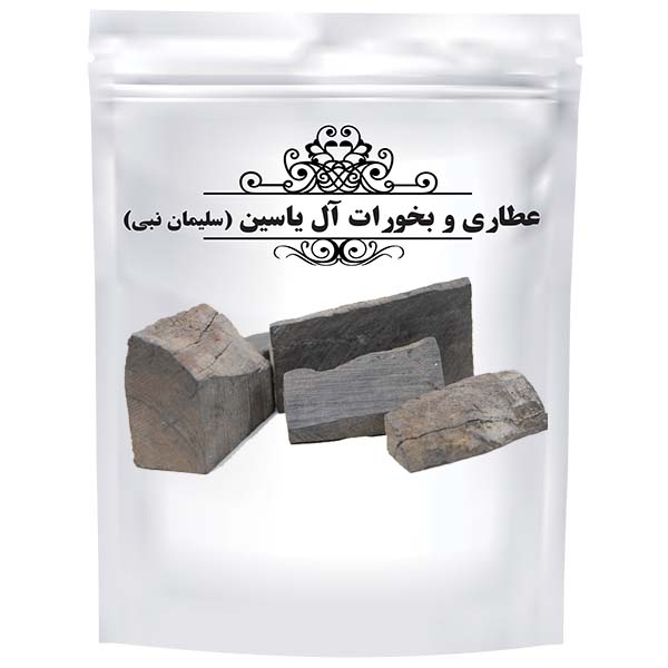 天然印度沉香木——75克