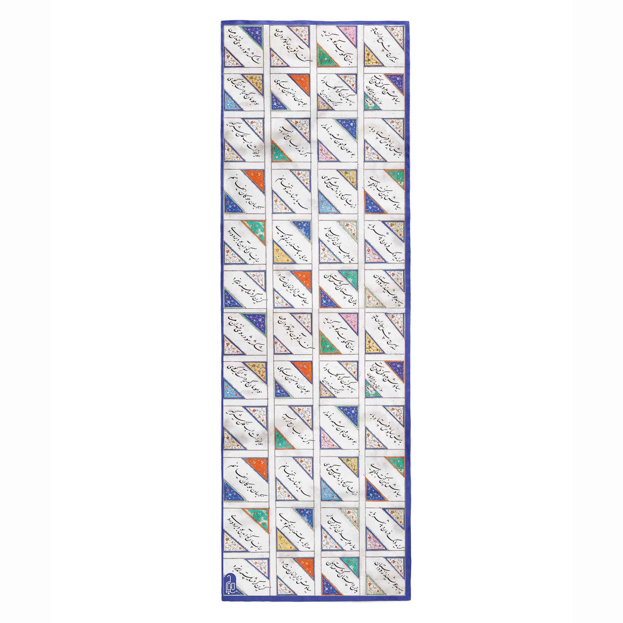 Main image of 波斯艺术印花披肩 – Chame 款