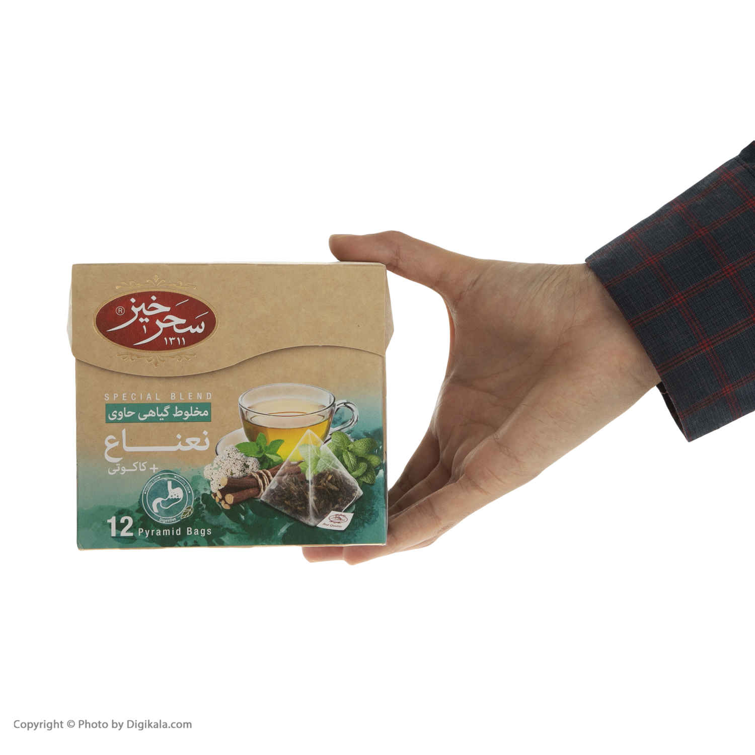 Saharkhiz草本茶混合:薄荷与马鞭草(5包)