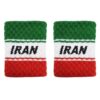 Thumbnail 2: 伊朗国家足球队球迷套装