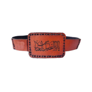Taweez 手臂带与手腕袋 – Abalfazl al-Abbas