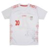 Thumbnail 3: 男童伊朗国家队球衣运动服套装 – 2020 款