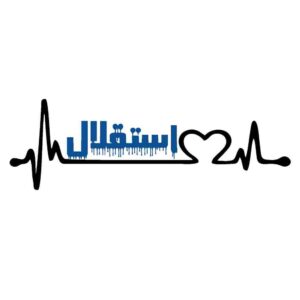 车贴 – Esteghlal体育俱乐部款