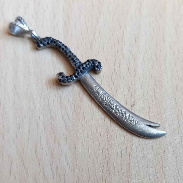 Zulfiqar 剑项链 – 伊斯兰银制 Dhulfaqar 剑 Imam Ali 款