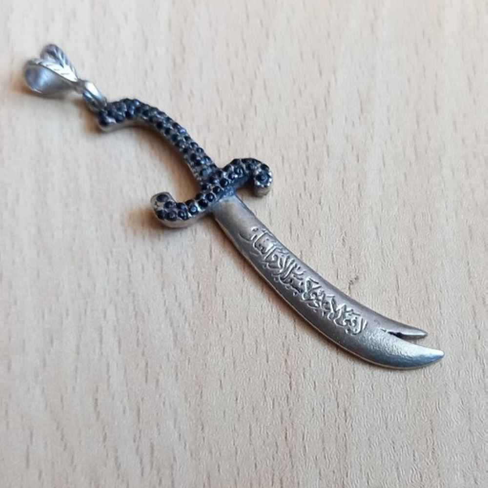 Main image of Zulfiqar 剑项链 – 伊斯兰银制 Dhulfaqar 剑 Imam Ali 款