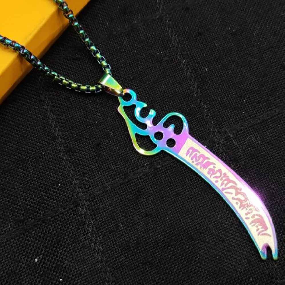 Main image of Zulfiqar 剑项链 – 伊斯兰钢制 Imam Ali 剑项链