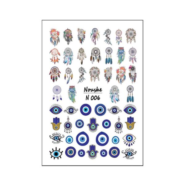 邪眼指甲贴 – 梦捕手图案