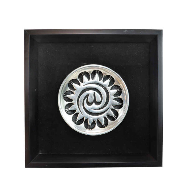 镶嵌伊斯兰雕刻铜艺术 “真主”