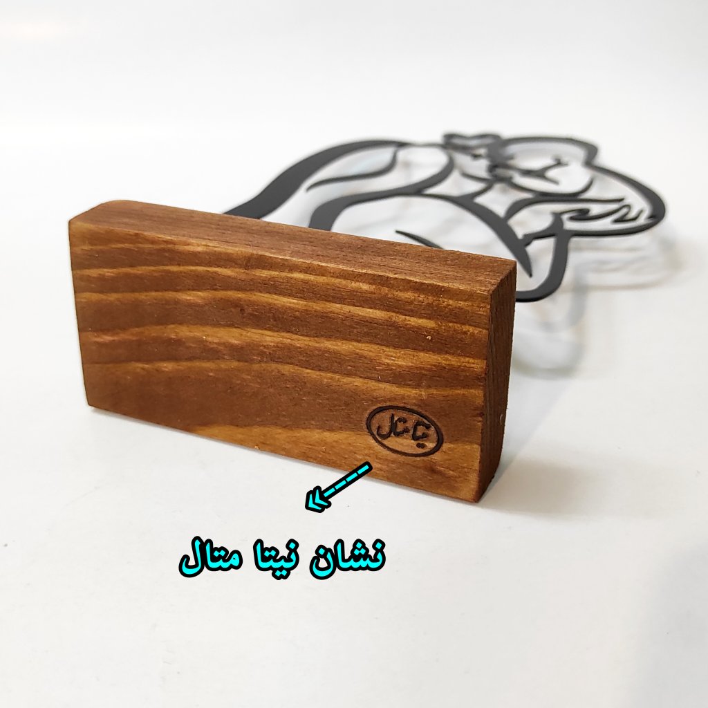 金属极简雕塑 – 母亲造型艺术品