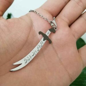 Zulfiqar 剑项链 – 伊斯兰钢制 Ali ibn Abi Talib 剑