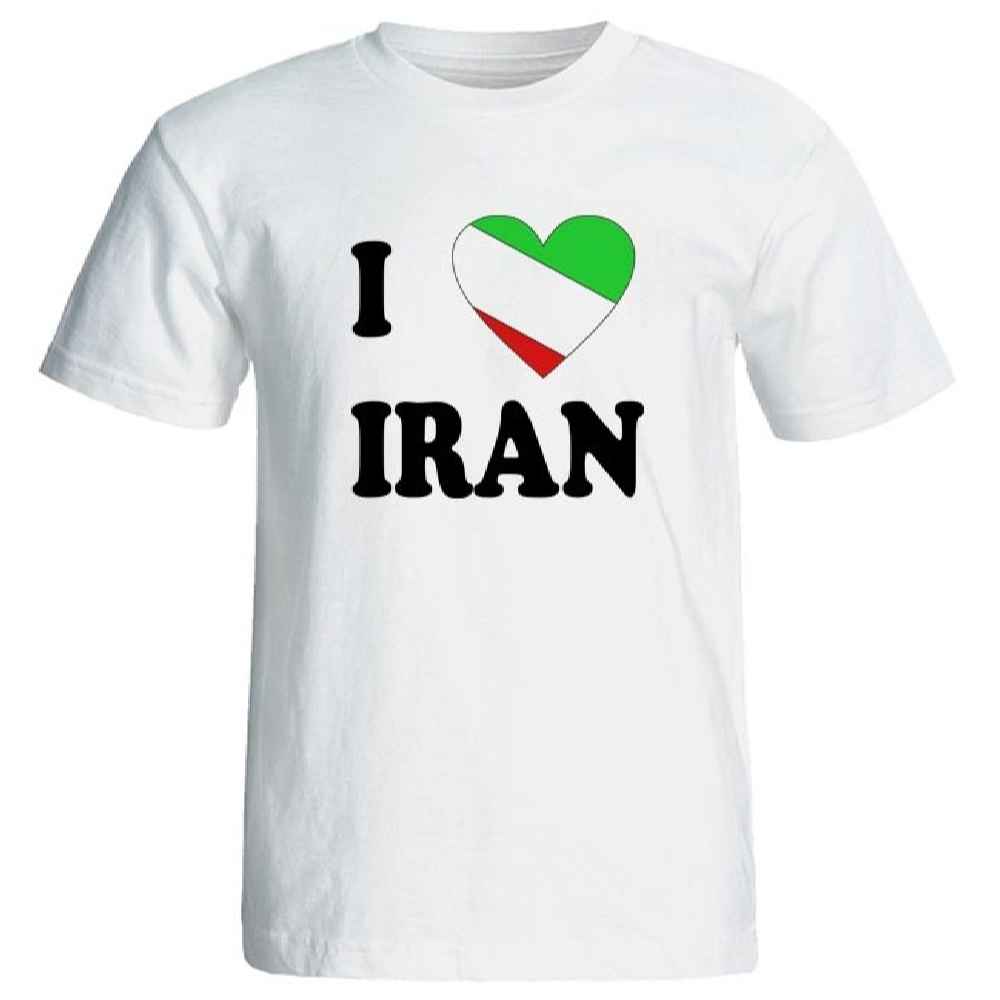 Main image of 伊朗自豪T恤 模特 I Love Iran – 表达民族自豪