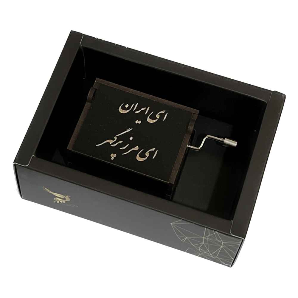 Main image of 木制音乐盒——伊朗款