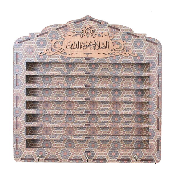 Main image of 木质壁挂 Turbah 架 – Namaz 款