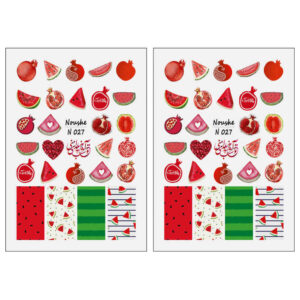水果指甲贴 – Yalda 主题 – 石榴图案