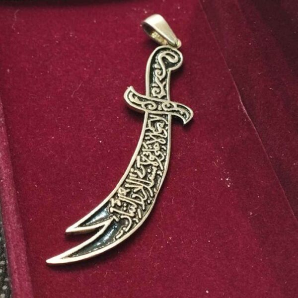 Zulfiqar 剑项链 – 伊斯兰银制剑吊坠 Imam Ali 款