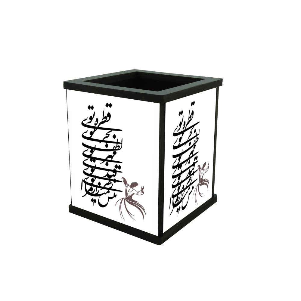 Main image of 书法灵感 – 木质笔筒，带波斯图案，适合桌面使用