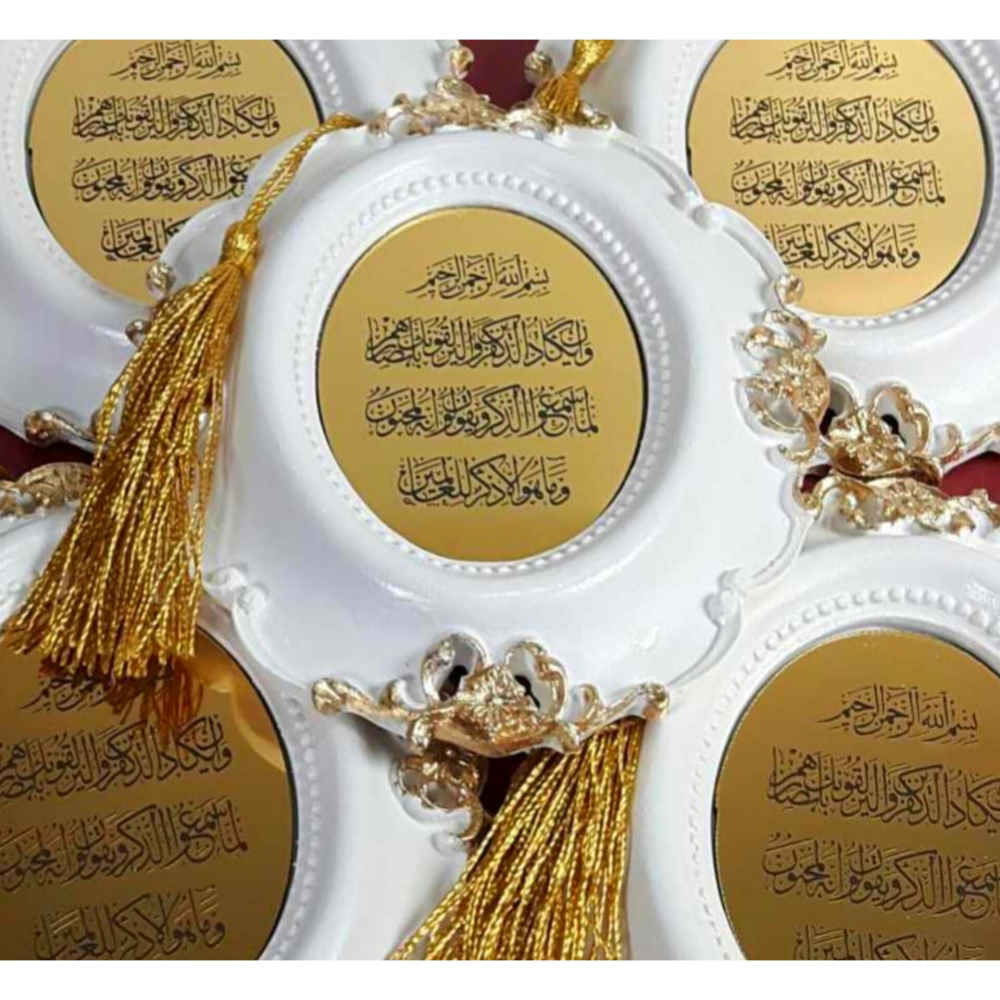 伊斯兰婚礼喜糖模型——Sadra款