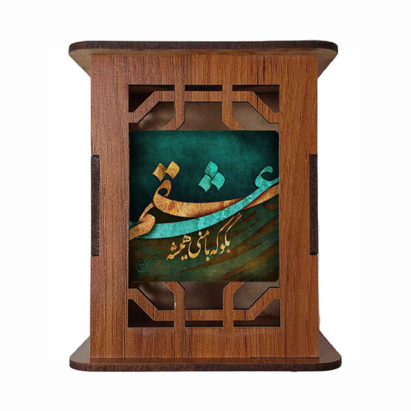 Life 图案 – 手工木质笔筒，波斯灵感