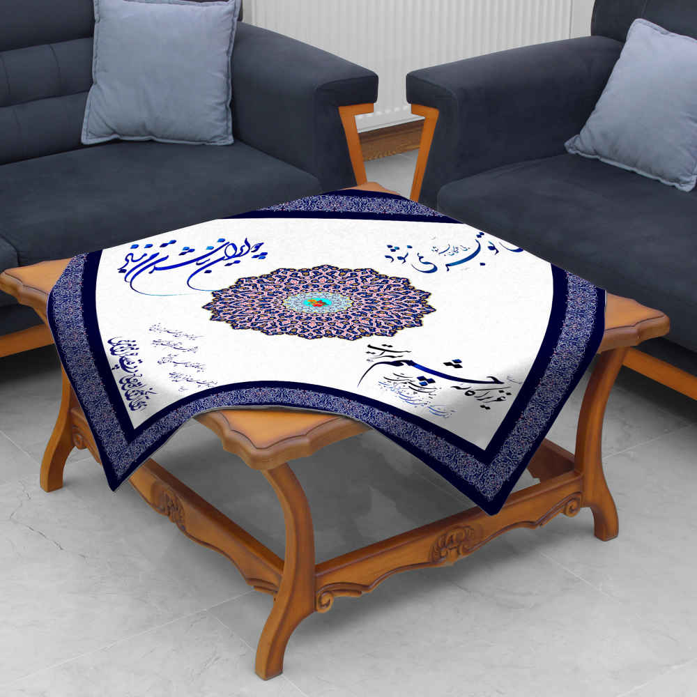 Main image of 丝绒桌布 – 波斯书法灵感设计 Verses