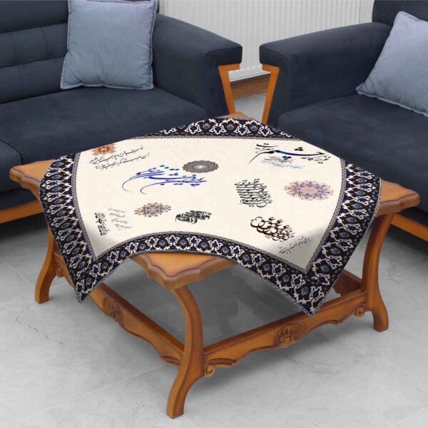丝绒桌布 – 波斯书法灵感设计 Eshgh