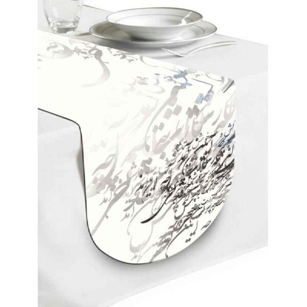 波斯书法丝绒桌旗 – 型号 Ailin