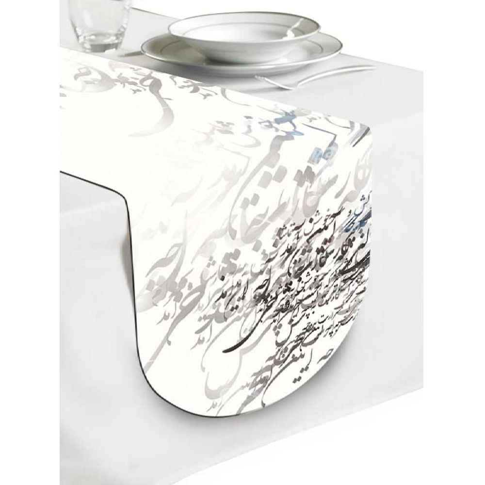 Main image of 波斯书法丝绒桌旗 – 型号 Ailin