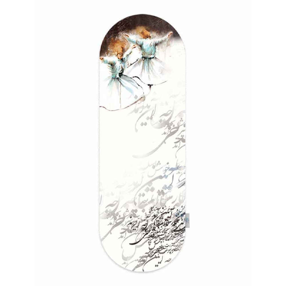 波斯书法丝绒桌旗 – 型号 Ailin