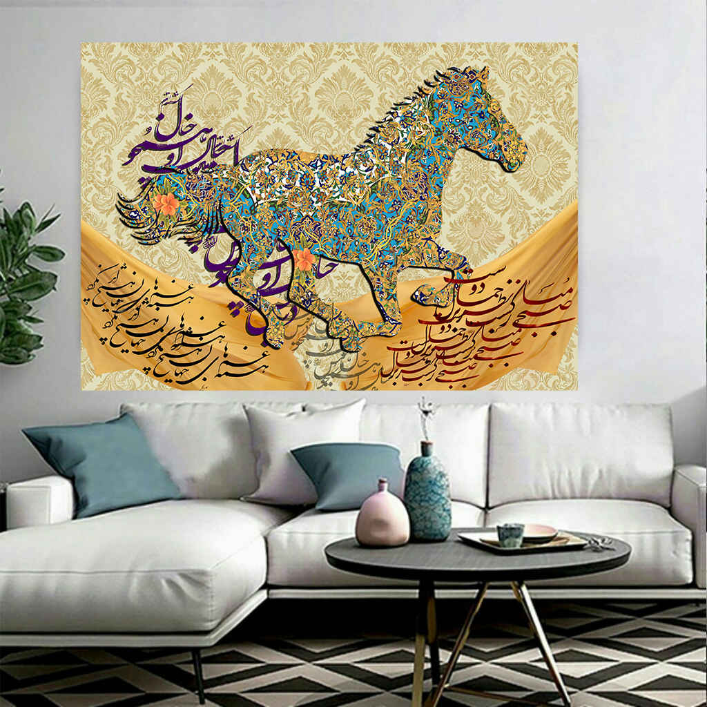 Main image of 波斯书法挂毯 – Horse