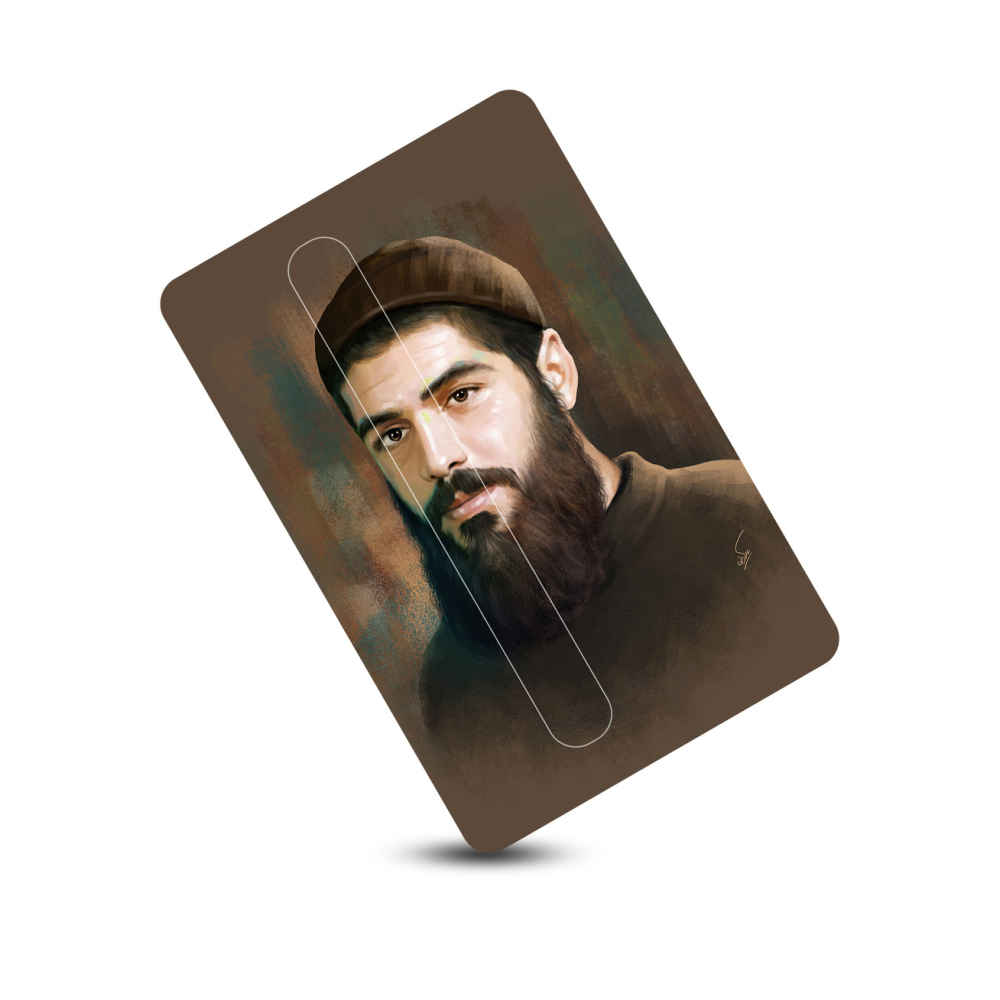 伊斯兰信用卡贴纸 – Ibrahim Hadi 设计款