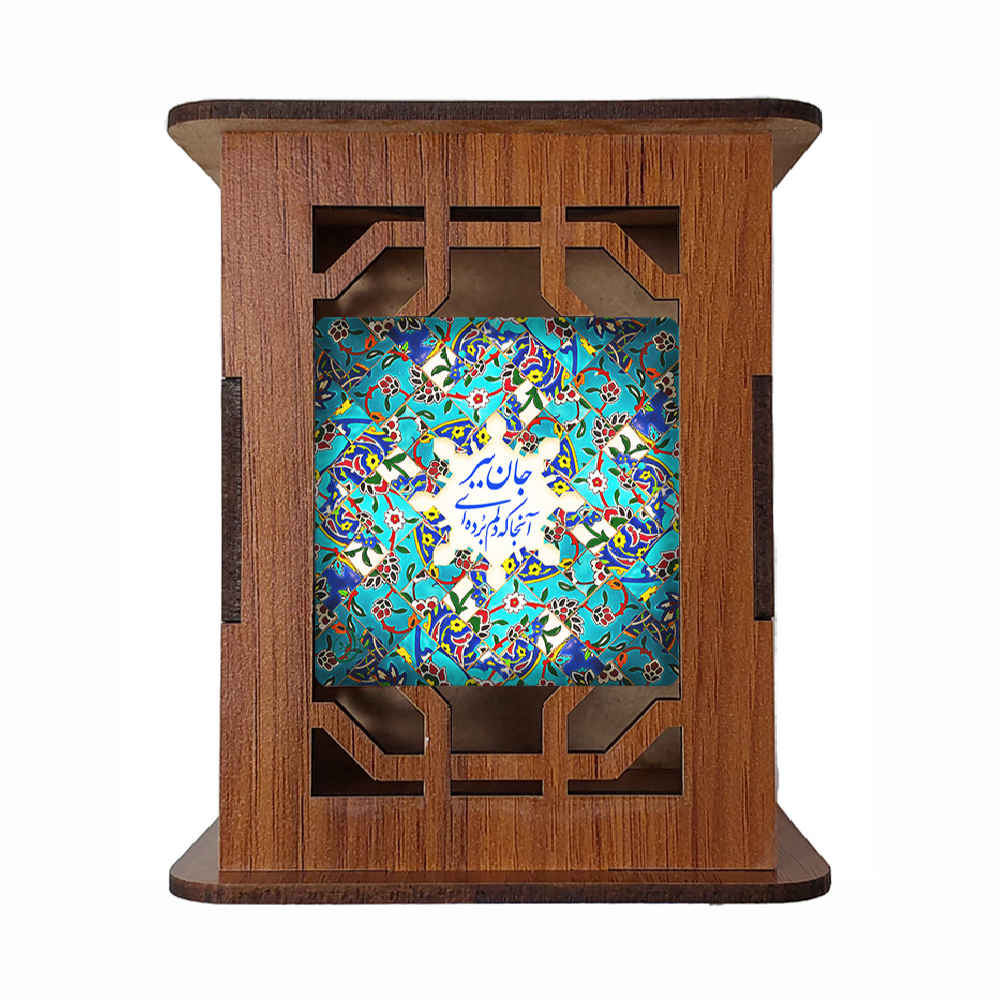 Main image of Roshna 图案 – 木质桌面笔筒，波斯灵感设计