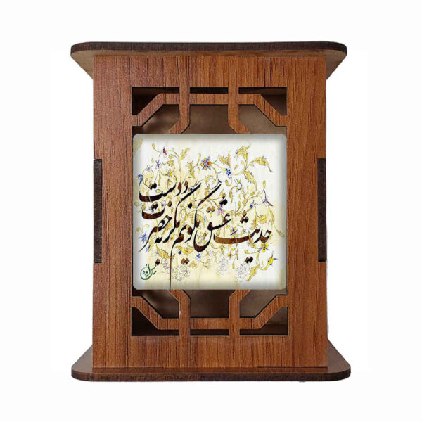 Mobin 图案木质桌面笔筒 – 波斯艺术装饰