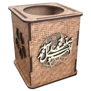 Salawat 书法设计 – 伊斯兰木质笔筒，适合工作空间