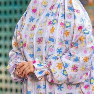 伊斯兰女士袖式祈祷长袍 – 花卉图案 Negar 款
