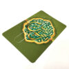 Thumbnail 3: 伊斯兰信用卡贴纸 – 绿色伊斯兰设计款