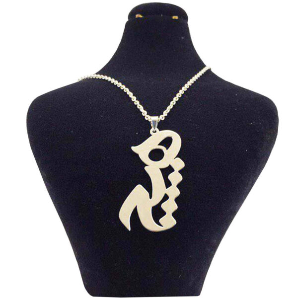 波斯银项链 – 极简书法款 Hich