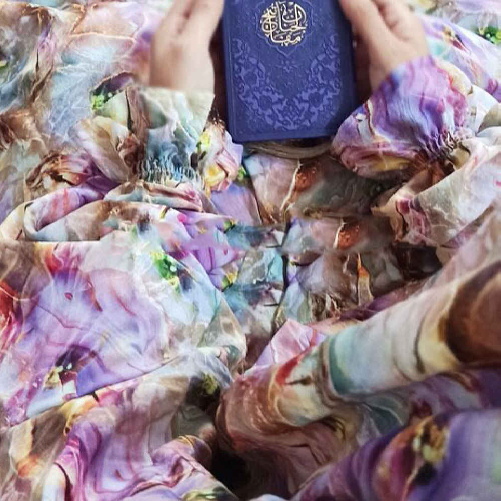 Main image of 伊斯兰女士袖式祈祷长袍 – 花卉图案 Aram 款