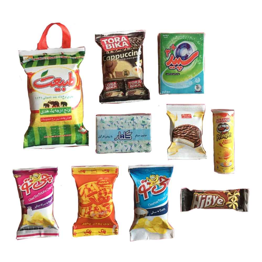 波斯冰箱贴套装 – 家乡设计