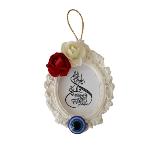 婚礼喜糖模型——20件套相框款