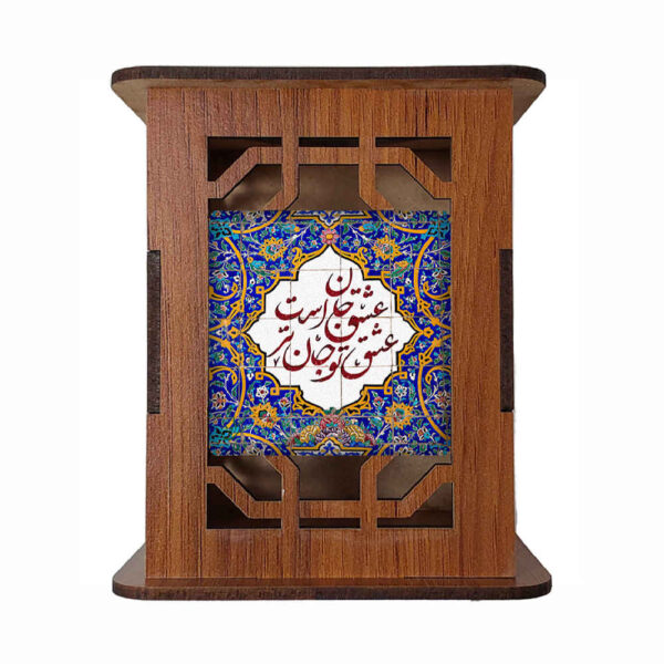 Eshgh 图案 – 木质笔筒，带波斯艺术装饰