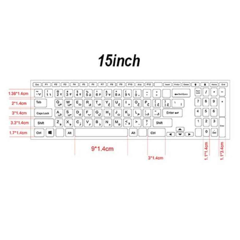 独立足球俱乐部笔记本贴膜
