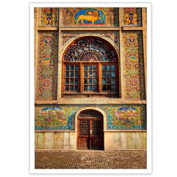 波斯PVC画框印刷 – “纯真”墙面艺术