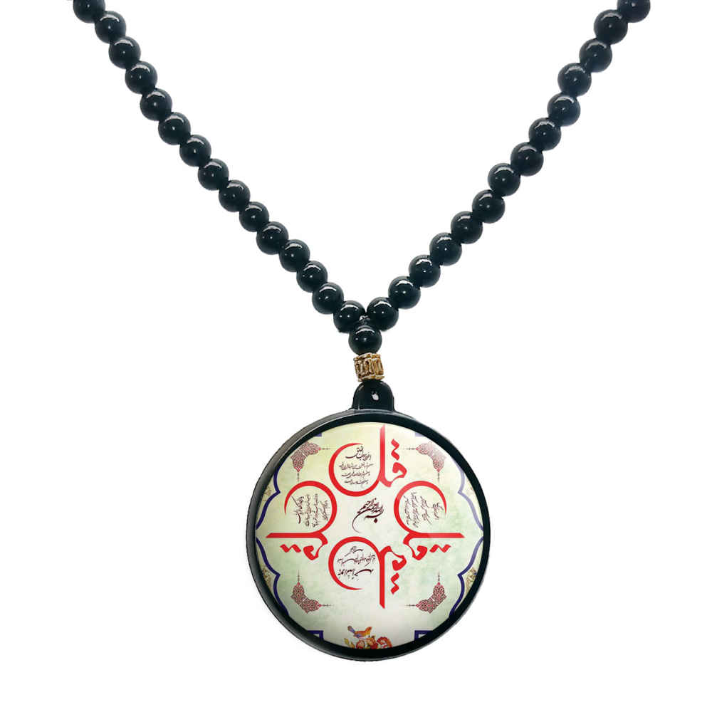 Main image of 伊斯兰珠饰项链（圆形 Chahar Qol 吊坠）