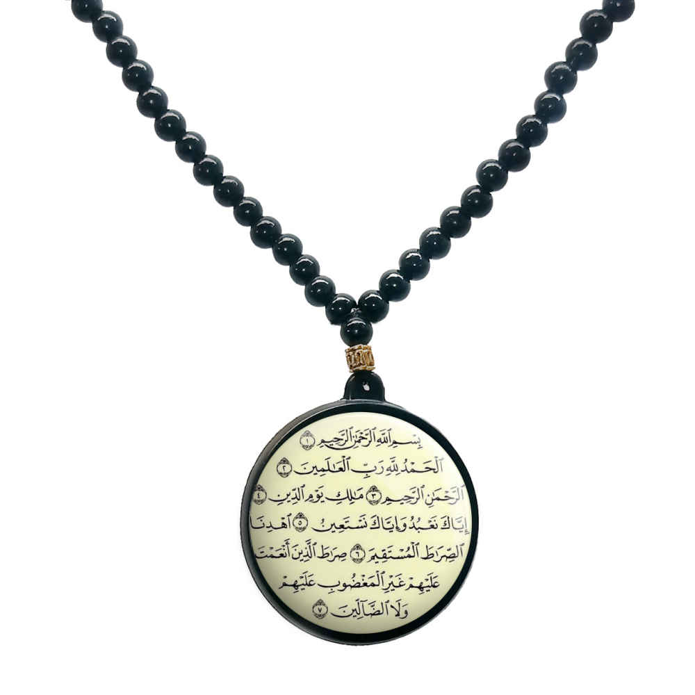 Main image of 伊斯兰珠饰项链（圆形古兰经吊坠）