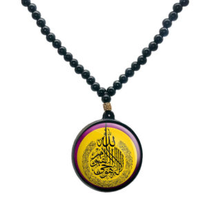伊斯兰珠饰项链（圆形 Allah 吊坠）