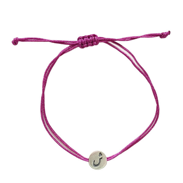 极简波斯绳银手链 – Classic 设计