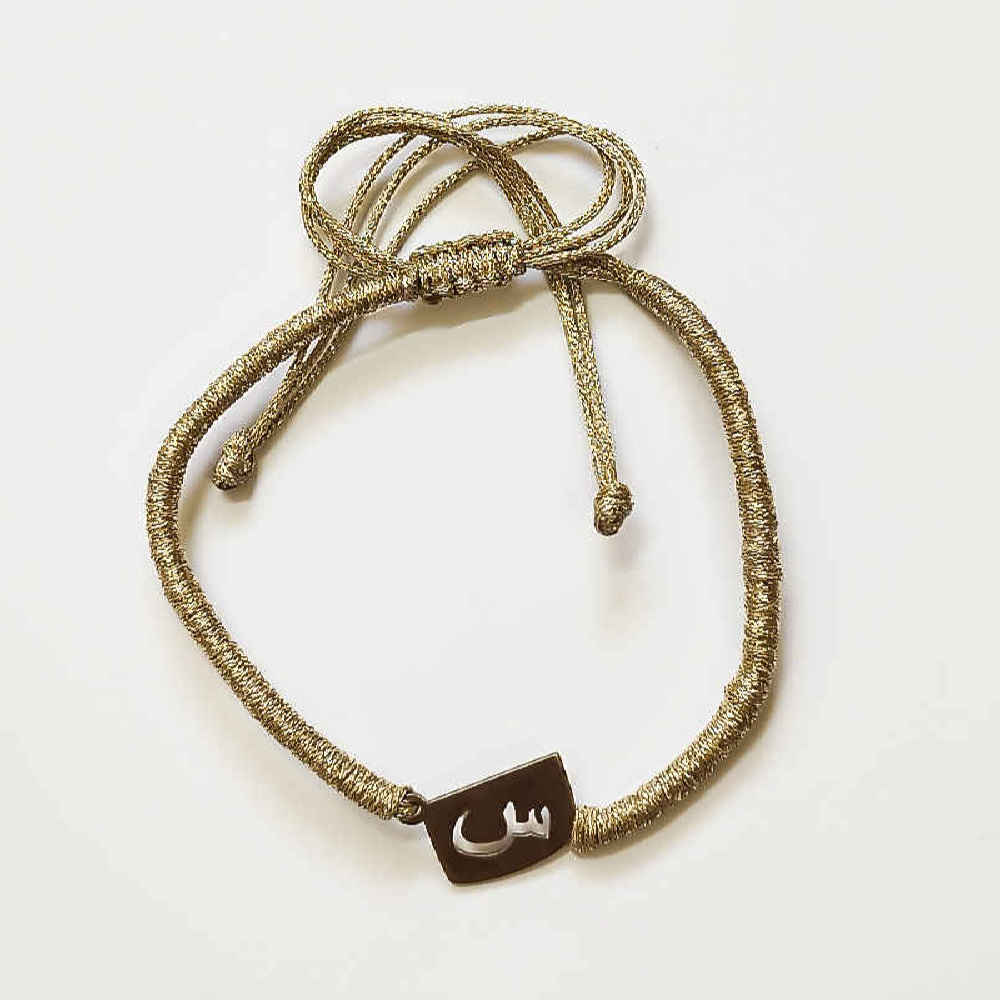 Main image of 极简波斯绳银手链 – Sin 款